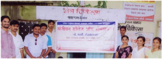 WhatsApp Image 2025-07-05 at 12.40.03 PM